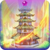 天降甘霖 白蛇显形