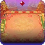 福星旋转 马上发财