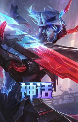 源计划：改·林 易