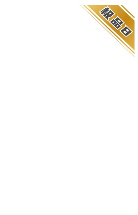 Vector冲锋枪-美杜莎