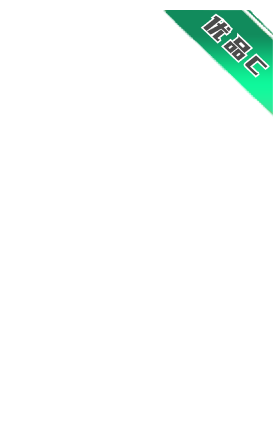 AS Val突击步枪-悬赏令