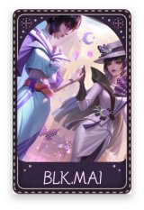 红蝶-BLK.MAI