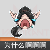 为什么啊啊啊！喷漆