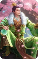 孙权-马年清明