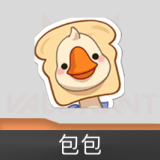 包包 喷漆