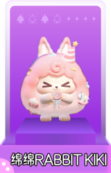 绵绵RABBIT KIKI