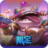 福星 小小塔姆 腰缠万贯
