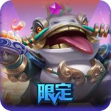 福星 小小塔姆 招财进宝