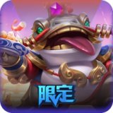 福星 小小塔姆 钱途无量
