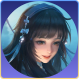 西施