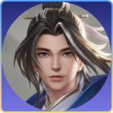 赵怀真