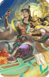 神鲁肃-马年端午