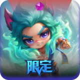 莲华温泉 小小瑟提