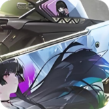 定制涂装·眺望境界之线