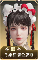 凯蒂猫·蕾丝发箍