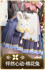 怦然心动·棉花兔