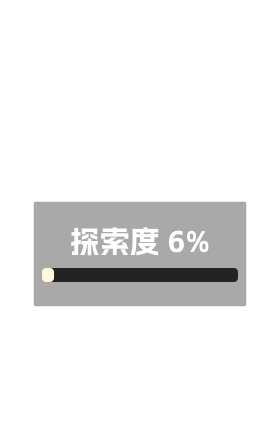 埃弗拉德金库