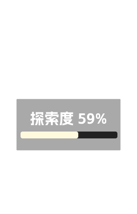 拂风水畔