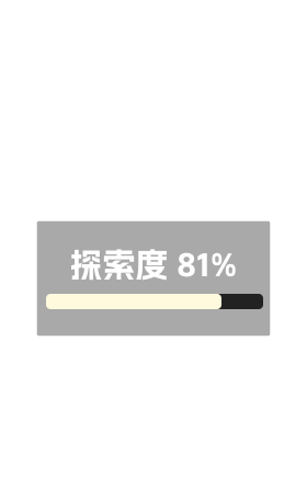 拂风水畔
