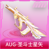 AUG-圣斗士星矢