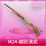 M24-翩跹演武