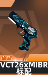 标配-VCT26 x MIBR