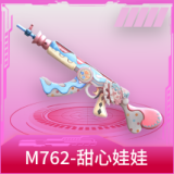 M762-甜心娃娃