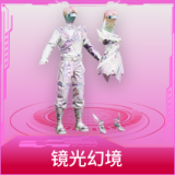 镜光幻境