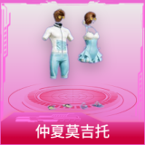 仲夏莫吉托