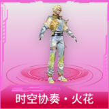 时空协奏·火花
