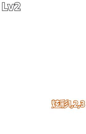 夜刃诡镰-黯夜怪谈
