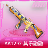 AA12-G-其乐融融