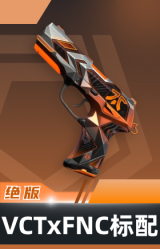 标配-VCTxFNC