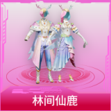 林间仙鹿