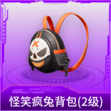 怪笑疯兔背包(2级)