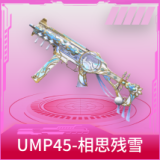 UMP45-相思残雪