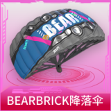 BEARBRICK降落伞