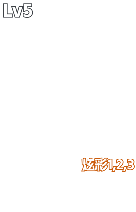 RGX 11z pro 狂徒