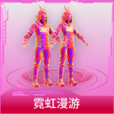 霓虹漫游
