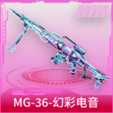 MG-36-幻彩电音