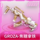 GROZA-焦糖拿铁
