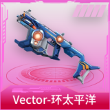 Vector-环太平洋