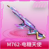 M762-电糖天使