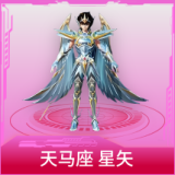 天马座 星矢