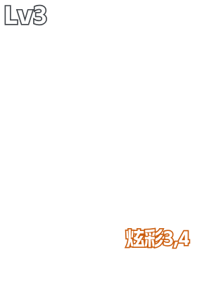 VCT 2026 篆刀