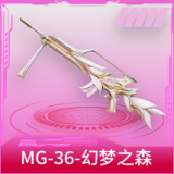 MG-36-幻梦之森