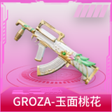 GROZA-玉面桃花