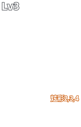VCT 2026 篆刀