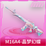 M16A4-晶梦幻蝶