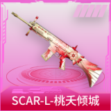 SCAR-L-桃夭倾城